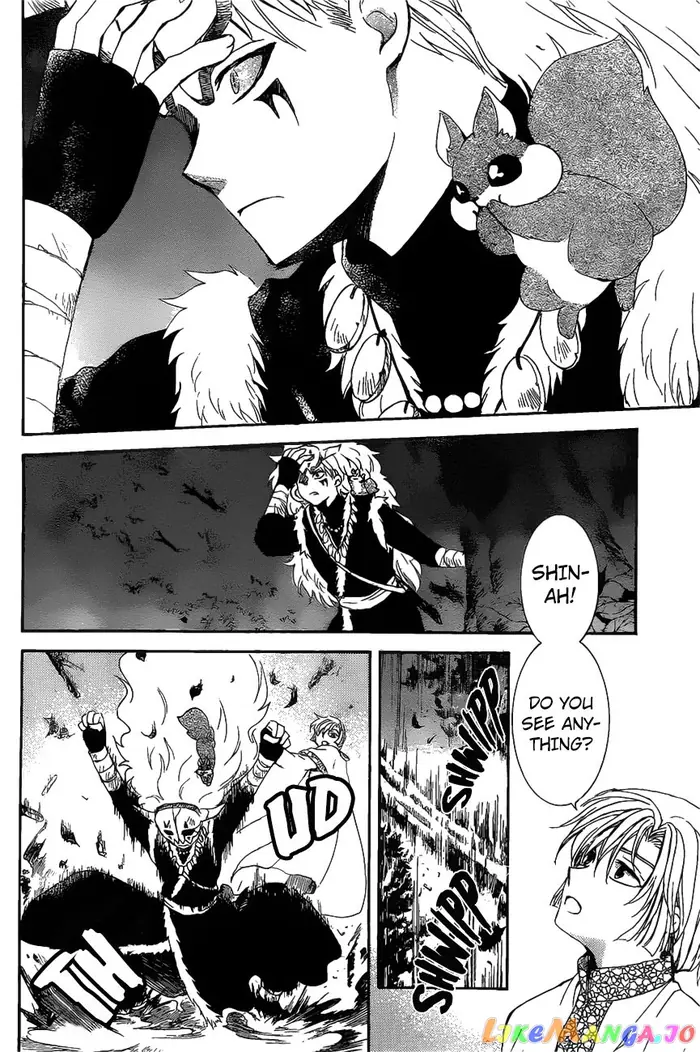 Yona of the Dawn Chapter 161 image 20_optimized